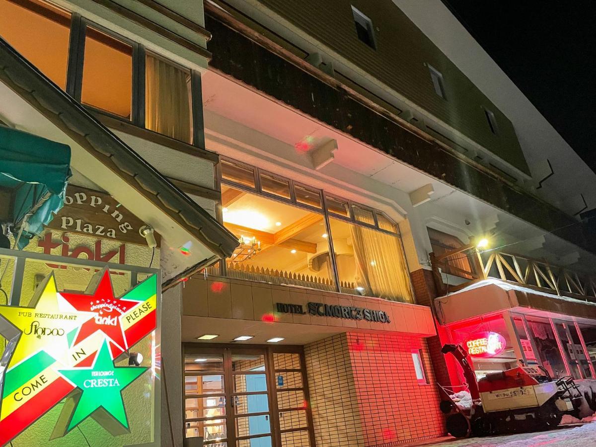 Hotel Sankt Moritz Shiga Shimotakai ภายนอก รูปภาพ