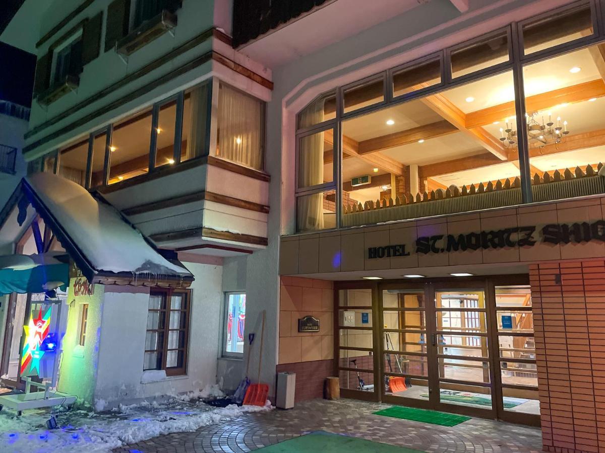 Hotel Sankt Moritz Shiga Shimotakai ภายนอก รูปภาพ